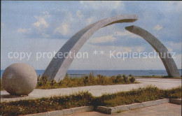 72114641 St Petersburg Leningrad Memorial Complex The Broken Ring  - Rusland