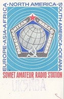 AK 213267 QSL - USSR - Radio-amateur