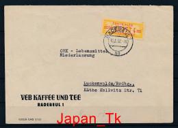 DDR Brief ZKD - Siehe Scan - Brief - Other & Unclassified