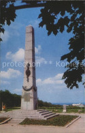 72114600 St Petersburg Leningrad The Gostilitsy Obelisk  - Russie