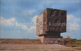 72114595 St Petersburg Leningrad Memorial Complex The Neva Bastion  - Russie