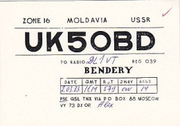 AK 213269 QSL - USSR - Moldavia - Radio Amateur