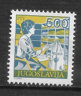 YOUGOSLAVIE  N°   2172 - Unused Stamps