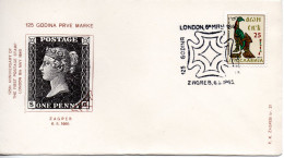Yugoslavia, 125th Anniversary Of The First Postage Stamp, London 6th May 1840 - Lettres & Documents