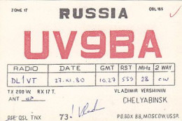 AK 213272 QSL - USSR - Russia - Chelyabinsk - Radio Amateur