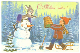 USSR 1985 HAPPY NEW YEAR ! RABBIT SNOWMAN SLEDGE BASKET UNUSED ZARUBIN POSTAL STATIONERY IMPRINTED STAMP GANZSACHE - Rusia