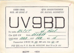 AK 213273 QSL - USSR - Magnitogorsk - Amateurfunk