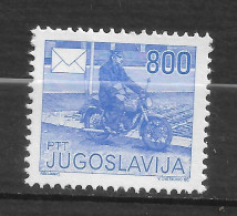 YOUGOSLAVIE  N°   2234 - Unused Stamps