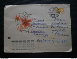 RUSSIA RUSSIE РОССИЯ STAMPS COVER AIRMAIL 1971 RUSSIE TO ITALY RRR RIF.TAGG. (91) - Briefe U. Dokumente