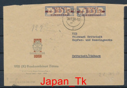 DDR Brief ZKD - Siehe Scan - Brief - Other & Unclassified