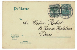 EP E.P. Entier Postale Ganzsache Deutschland Deutsches Reich 1907 Postkarte Passau Postwaardestuk ELBERFELD 1906 - Tarjetas