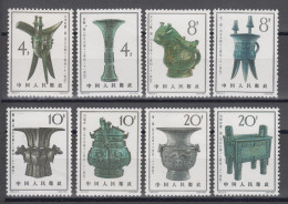 PR CHINA 1964 - Bronze Vessels Of The Yin Dynasty MNH** OG XF - Ungebraucht