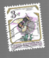 REP. CECA (CZECH REPUBLIC) - SG 84  - 1995 INSECTS: BOMBUS TERRESTRIS  -   USED  -   RIF. APP - Used Stamps