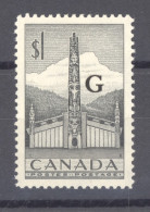 Canada  -  Service  :  Yv  32  * - Overprinted