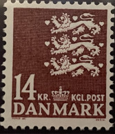 DENMARK  - MNG -  1982 - # 756 - Ongebruikt