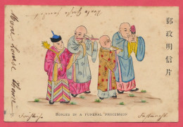 Asia China - Illustration Couleur De 1908 - 1908年的中国彩色插图 - " Bonzes In A Funeral Procession " - Chine