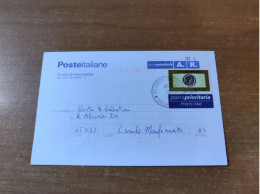 2005 - Cartolina Con Prioritaria - 2001-10: Poststempel