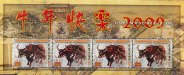 Dominica Year Of The Ox - Année Du Buffle XXX 2009 - Dominica (1978-...)