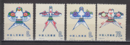 PR CHINA 1980 - Kites MNH** OG XF - Nuevos