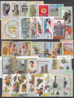 2014 North Korea Collection Of 34 Stamps + 5 Souvenir Sheets  MNH - Korea, North