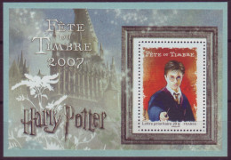 Europe - France - 2007 BLF106 Harry Potter  - 2417 - Andere & Zonder Classificatie