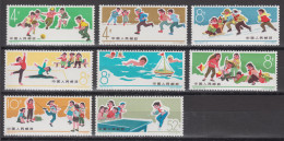 PR CHINA 1966 - Children's Games MNH** OG XF - Unused Stamps