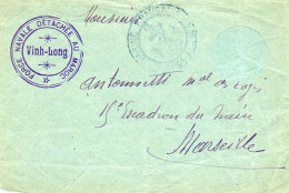 MAROC.1917. RARE "FORCE NAVALE DETACHEE AU MAROC-VINH-LONG".(NAVIRE-HOPITAL). - Correo Naval