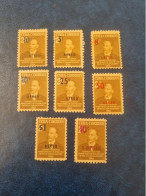 CUBA  NEUF  1952   RETIRO  DE  COMUNICACIONES  //  PARFAIT  ETAT  //  1er  CHOIX  // - Unused Stamps