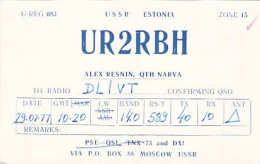 AK 213301 QSL - USSR - Estonia - Narva - Amateurfunk