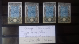 CONGO "VARIETE" NON DENTELE  Type Avenue Des Cocotiers à LIBREVILLE    ( LOT  De 4 Ex.) - Unused Stamps