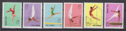PR CHINA 1974 - Popular Gymnastics MNH** OG XF - Ungebraucht