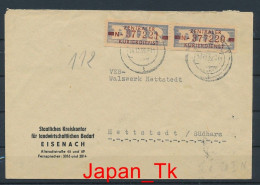 DDR Brief ZKD - Siehe Scan - Brief - Andere & Zonder Classificatie