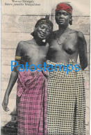 229524 AFRICA DAKAR SENEGAL COSTUMES NATIVE WOMAN'S SEMI NUDE POSTAL POSTCARD - Sin Clasificación