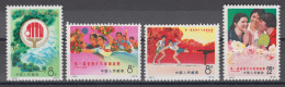 PR CHINA 1972 - The 1st Asian Table Tennis Championships MNH** OG XF - Neufs