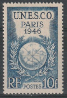 N°771* - Unused Stamps