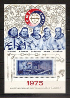 RUSSIA USSR 1975●Mi Bl.105 USA-USSR Space Flight●Soyuz-Apollo MNH - Blocs & Feuillets