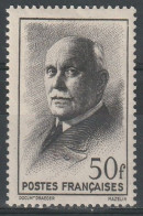 N°525* - 1941-42 Pétain
