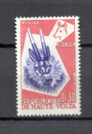 HAUTE VOLTA  N° 71   NEUF SANS CHARNIERE  COTE 0.15€    MASQUE ANIMAUX FAUNE - Haute-Volta (1958-1984)