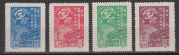 PR CHINA 1949 - Celebration Of First Session Of Chinese People's Political Conference ORIGINAL PRINT MNH** XF - Neufs