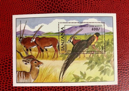 TANZANIE 1991 1 Bloc 1v Neuf MNH ** YT  Mi Bl 154 Pájaro Bird Pássaro Vogel Ucello Oiseau TANZANIA - Papegaaien, Parkieten