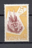 HAUTE VOLTA  N° 72   NEUF SANS CHARNIERE  COTE 0.15€    MASQUE ANIMAUX FAUNE - Haute-Volta (1958-1984)