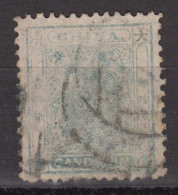 IMPERIAL CHINA 1885 - Small Imperial Dragon - Used Stamps