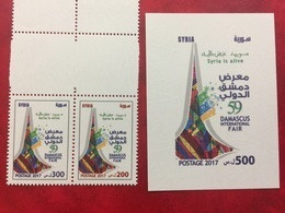 Syria 2017 Damascus International Fair SS MNH And Stamps - Syria