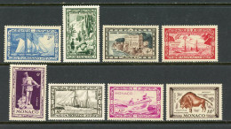 Monaco MH 1949 - Unused Stamps