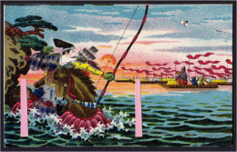 Japan - Samurai Nitta Yoshisada? Japanese Military Leader Old Postcard Litho 新田義貞 日本軍の指導者 (see Sales Conditions) - Yokohama
