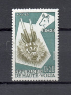 HAUTE VOLTA  N° 73     NEUF SANS CHARNIERE  COTE 0.15€    MASQUE ANIMAUX FAUNE - Obervolta (1958-1984)