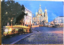 SAINT PETERSGOURG CHURCH ON THE SPILLED BLOOD EGLISE DE LA RESURRECTION VUE DEPUIS LE PONT DU THEATRE - Russie