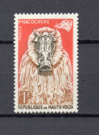 HAUTE VOLTA  N° 74     NEUF SANS CHARNIERE  COTE 0.15€    MASQUE ANIMAUX FAUNE - Upper Volta (1958-1984)