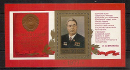 RUSSIA USSR 1977●Mi Bl.125 Constitution●Brezhnew  MNH - Blocks & Sheetlets & Panes