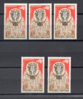 HAUTE VOLTA  N° 74     NEUF SANS CHARNIERE  COTE 0.75€    MASQUE ANIMAUX FAUNE - Upper Volta (1958-1984)